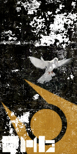 Cartel de la Alianza con una paloma blanca